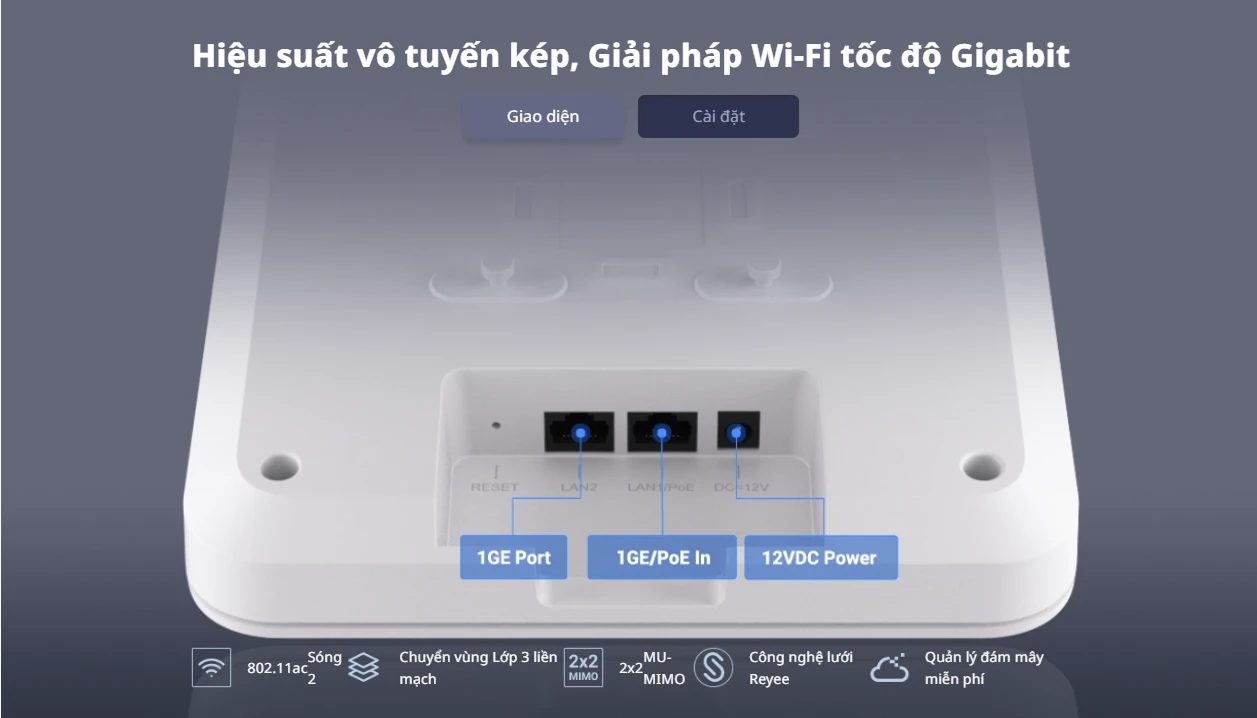 RG-RAP2200(E), Thiết bị Access point WiFi ốp trần