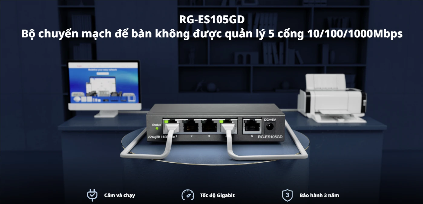RG-ES105GD, Bộ chuyển mạch không được quản lý 5 cổng 10/100/1000Mbps